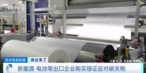 新市場掘金 交易量破300萬張，“一證通”即將全覆蓋，銷售風口已至