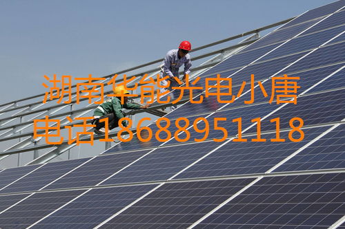 太陽能發電系統 報價、廠家選擇與發電效能綜合指南