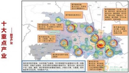 湖北聚焦分散式風電與風光儲一體化開發，宜昌軟件賦能智慧能源新藍圖