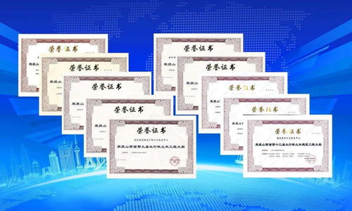山西建投三建集團 以科技創新為引擎，以精益建造為基石，助力宜昌軟件產業高水平崛起