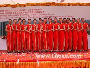 鄭州鵬輝會(huì)務(wù)公司會(huì)展策劃部 專業(yè)禮儀服務(wù)與高清禮儀模特圖片展示