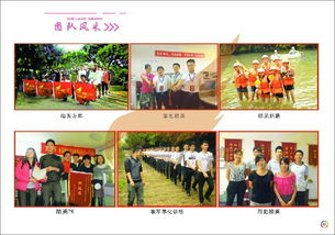 2016年廣州天河區(qū)專業(yè)活動策劃與執(zhí)行服務(wù)詳解 舞臺搭建、奠基儀式與公司慶典